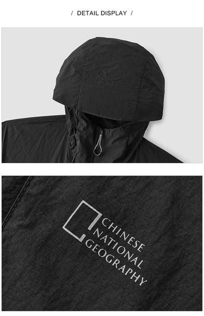 Veste UV  à Capuche